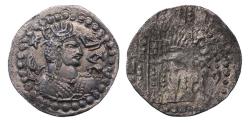 World Coins - HUNNIC TRIBES, Western Turks. Sri Sahi. After 679. AR Hemidrachm with Brahmi Legend - AU!