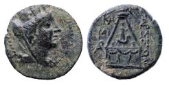 Ancient Coins - CILICIA, Tarsos. 164-27 BC. AE Sandan on animal inside temple, EF