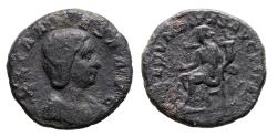 Ancient Coins - Roman Imperial: Julia Maesa. Augusta, AD 218-224/5. Æ bronze As Fecunditas RR!