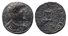 Ancient Coins - Roman provincial: Rare Valerian bronze Æ of Pisidia