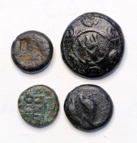 Greek coins: Interesting lot of rare archaic billon coin and 3 nice ...