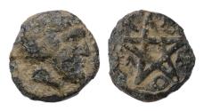 Ancient Coins - Greek coins: Scarce city of MYSIA, Pitane. 4th-3rd centuries BC. Æ w Pentagram!