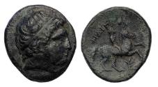 Ancient Coins - Greek Kings of Macedon: Choice Philip II, father of Alexander AE 21 bronze - EF