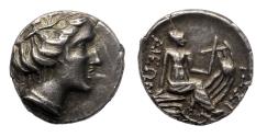 Ancient Coins - Greek Coins: Exceptional silver AR tetrobol in toned EF from EUBOEA