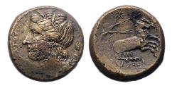 Ancient Coins - Specialist Greek Syracuse collection: Hiketas II. (287-278 BC) bronze w Kore / Biga