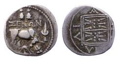 Ancient Coins - Greek coins: Nice ILLYRIA, Dyrrhachion. Circa 80/70-60/55 BC. AR Drachm