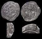 World Coins - HUNNIC TRIBES, Hephthalites. Phromo Kesaro AR Drachm, With Bactrian legends & face countermark - Choice!