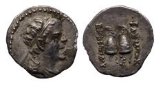 Ancient Coins - BAKTRIA, Greco-Baktrian Kingdom. Eukratides I Megas. Circa 170-145 BC. AR Obol