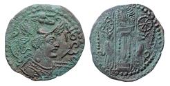 World Coins - HUNNIC TRIBES, Nezak Huns. ‘Napki Malka’. Circa AD 630-711. BI Drachm EF