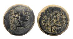 Ancient Coins - Greek coins: Scarce large Seleukid bronze AE 25  - choice VF!