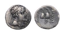Ancient Coins - BAKTRIA, Greco-Baktrian Kingdom. Eukratides I Megas. Circa 170-145 BC. AR Obol