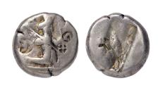 Ancient Coins - Greek coins: Xerxes II to Artaxerxes II. 420-375 BC. AR Siglos w Horsehead, Wheel, Crescent and millsailcountermark