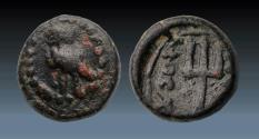 Ancient Coins - Greek coins: Rare Ionia. Priene circa 290-240 BC. bronze, Owl and trident!