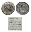Ancient Coins - Greek coins: KINGS of MACEDON. Interregnum bronze Æ 311-306 BC