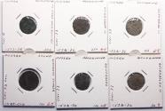 World Coins - Italian States: Pesaro. Interesting lot of 6 late medeival silver coins from Pesaro (6)!