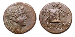 Ancient Coins - Greek coins: PONTOS, Amisos. temp. Mithradates VI. Circa 85-65 BC. Æ20-21 - EF!