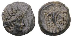 Ancient Coins - SELEUKID KINGS of SYRIA. Alexander II Zabinas. 128-122 BC. large bronze Æ 22 mm.