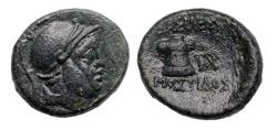 Ancient Coins - Grek Coins: KINGS of THRACE. Mostis. Circa 125-86 BC. Æ - very rare bronze in EF!