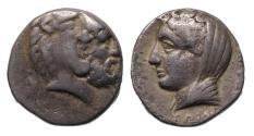 Ancient Coins - Greek coins: ISLANDS off CARIA, Kos. Circa 345-340/30 BC. AR silver Didrachm, nice VF