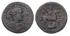 Ancient Coins - CILICIA, Tarsus. Gordian III. 238-244 AD. Medalic Æ 35 mm with Heroic portrait / Emperor in a Lion hunt!