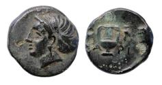 Ancient Coins - Greek coins: High grade Larissa bronze with Amphora, 4th. cent. BC