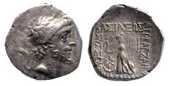 Ancient Coins - KINGS of CAPPADOCIA. Ariobarzanes III Eusebes Philoromaios. 52-42 BC. AR Drachm