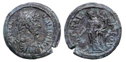 Ancient Coins - ALEXANDRIA. Hadrian, AE Hemidrachm - 28 mm. bronze coin with a fine portrait and RR!