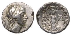 Ancient Coins - KINGS of CAPPADOCIA. Ariobarzanes III Eusebes Philoromaios. 52-42 BC. AR Drachm
