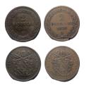 World Coins - Italy / Papal States: Vatican city Rome Mint, pair of massive AE Baioccos 1850 and 1851 - Nice!