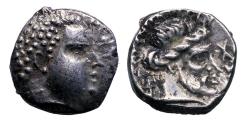Ancient Coins - Greek coins: ARABIA, Southern. Qataban. Inscribed issue. Circa 50-25 BC. AR Hemidrachm R!
