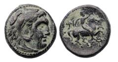 Ancient Coins - KINGS of MACEDON. Philip III Arrhidaios. 323-317 BC. Æ Unit - Near EF