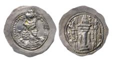 World Coins - SASANIAN KINGS. VARHRAN (Barhran) V AR silver Drachm, VF-EF