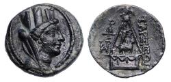 Ancient Coins - CILICIA, Tarsos. 164-27 BC. AE Sandan on animal inside temple, Choice EF!