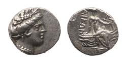Ancient Coins - Greek Coins: Choicel silver AR tetrobol in toned Nice VF from EUBOEA