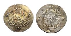 World Coins - Arab-Sasanian. Abbasid Governors of Tabaristan 'Jahrir' AR Hemidrachm, scarce