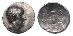 Ancient Coins - KINGS of CAPPADOCIA. Ariobarzanes I Philoromaios. 96-63 BC. AR Drachm