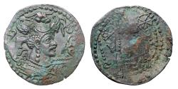 World Coins - HUNNIC TRIBES, Nezak Huns. ‘Napki Malka’. Circa AD  630-711. BI Drachm AU