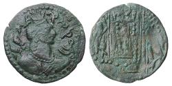 World Coins - Hunnic Tribes Nezak / Alchun Huns 29mm. bronze  drachm, rare style portrait, probably 6th. cent.AD