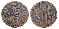 World Coins - HUNNIC TRIBES, Nezak Huns. ‘Napki Malka’. Circa AD  630-711. BI Drachm EF!