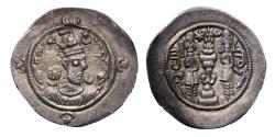 World Coins - SASANIAN KINGS. Ohrmazd (Hormizd) IV. AD 579-590. AR Drachm R!