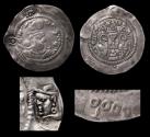 World Coins - HUNNIC TRIBES, Hephthalites. Phromo Kesaro AR Drachm, With 3 C/Ms incl. face countermark - R!