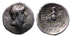 Ancient Coins - KINGS of CAPPADOCIA. Ariobarzanes I Philoromaios. 96-63 BC. AR Drachm
