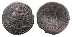World Coins - Hunnic Tribes Nezak / Alchun Huns AR silver 29mm. drachm, rare style portrait, probably 6th. cent.AD