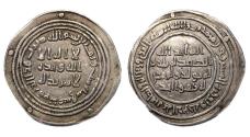 World Coins - Umayyad, Hisham (AH 105-125 / AD 724-743). AR Dirham. Damascus mint, AH 106. Good VF