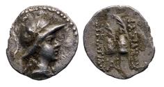 Ancient Coins - BAKTRIA, Greco-Baktrian Kingdom. Eukratides I Megas. Circa 170-145 BC. AR Obol