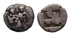 Ancient Coins - ISLANDS off THRACE, Thasos. Circa 500-480 AR silver Third Stater – Drachm - R!