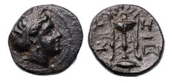 Ancient Coins - Grek coins: Rare Mysia Kyzikos AE 11/12 mm.