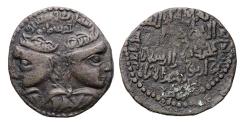 World Coins - ARTUQIDS OF AMID & KAYFA: Qutb al-Din Sukman II, 1185-1201, AE dirham, inspired by Caesar and Augustus bronze R!