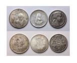 World Coins - Lot of large modern silver crowns: Scarce Peru silver 50 soles, Mexico and Latvija!