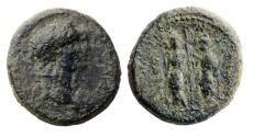 Ancient Coins - Roman provincial: Interesting bronze AE19 with Jugate busts of Nero and Agrippina